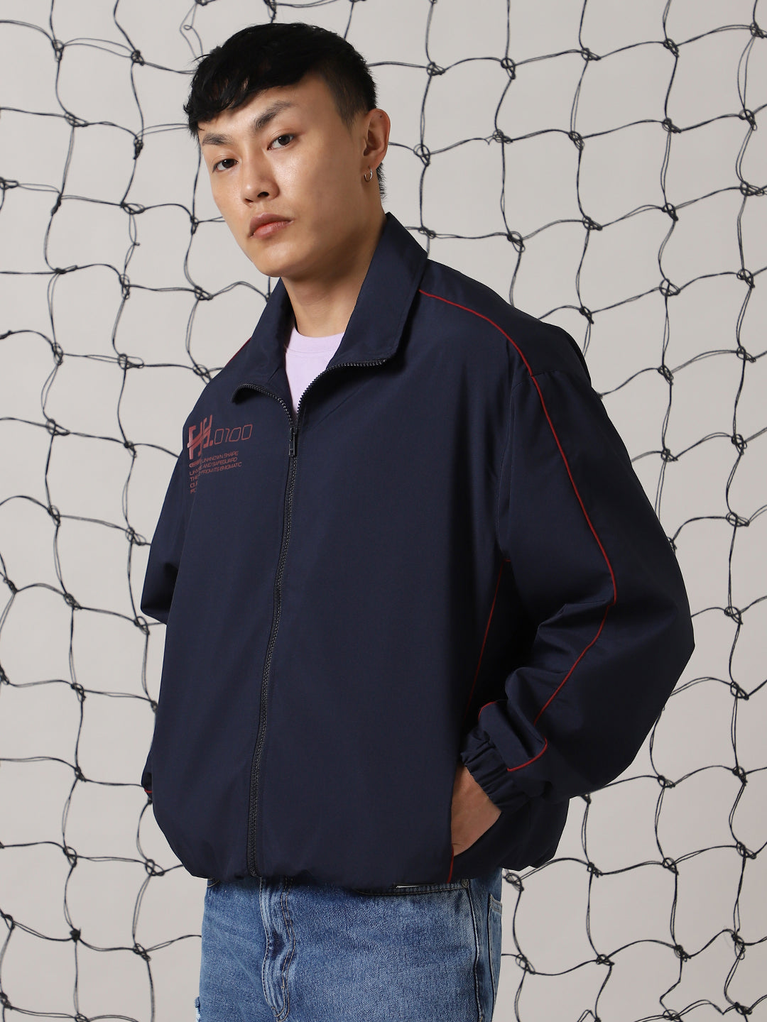 Hubberholme Men Lightweight Sporty Jacket